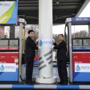 안심주유소 이미지