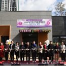 대연푸르지오클라센트어린이집