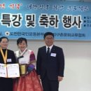 이연옥농장 이미지