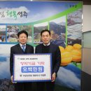 ㈜금성산업 이미지