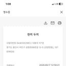 한끼두끼 네이버블로그