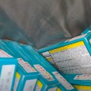 대우약국 이미지