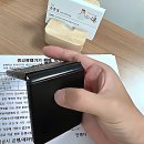 GS25 상봉뉴월드점 | 중고폰도 이렇게 힙할 일이야? 상봉 중고폰 판매의 성지를 다녀오다