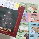 콩이네 방앗간 이미지