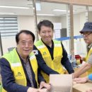 대덕교통㈜ 이미지