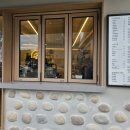 울산광역시남구장생포보건지소 이미지