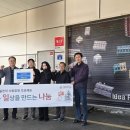 (주)서일 - 김포시 | (주)서일