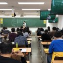 공인중개사(야간) 이미지