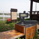 판문농장 이미지