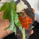 기성목장 | 가평 설악ic맛집 우렁쌈 고등어구이 제육 백반 전문 진수성찬