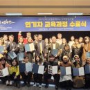 쉽게 배우는 Excel 2013 이미지