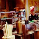 영락반점 이미지