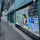 오룡안경 | 대전안경점 태평동 안경플래너