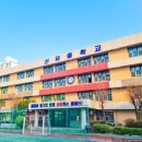 선유중학교 이미지