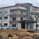 금지마을회관 이미지