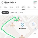 동보당약국 이미지