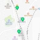 발한로 272-1 이미지