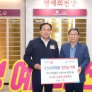(주)대림제지 경기경제신문