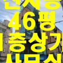 G1275 이미지