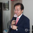 국민의힘 대선후보 홍준표 민주당 대선후보 경선 무효표 해석 비판 부정경선 주장, 이재명 후보 정당성 상실 대장동 폭탄 터질 수도 이미지