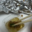 부어치킨 연제구청점 | 부산시청 치킨 어디갈까? 고향통닭 부산시청점 리얼 후기 (연제구 맛집)