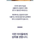 마켓다이노