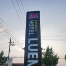 루엠호텔(충주점) 이미지