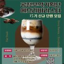 스타무역 이미지