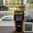 덕진-51 네이버블로그