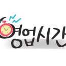 인동20길-1 이미지