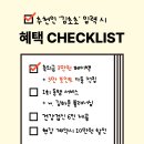 썸머 메이크업 | 본식 드메 후기! 디아일 본식 드레스과 요닝 본식 헤어메이크업 그리고 디어마이썸머 본식 부케 후기