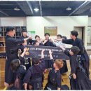 보라 검도관 이미지