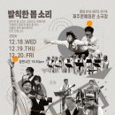 고운소리 오카리나 이미지