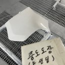 경북자동차공업사 이미지