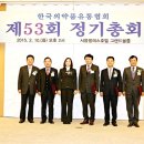 명진메디칼 이미지