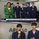 굿데이투어 뉴시스