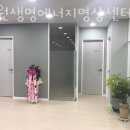 삼원에너지 이미지