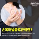 광명사거리역 이미지