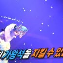 언더더씨 이미지