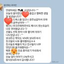다모아유치원 이미지