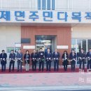 지사정비 이미지