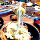 대중바다식당 이미지