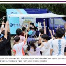 세이브힐즈 이타서울 신발 한 켤레로 달라진 나의 봄