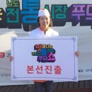 곡성-129 이미지