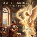 백부장story 네이버블로그