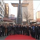 게이트조형물 이미지