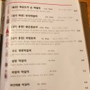 술방앗간 - 남구 삼산로29번길 14 | 술방앗간