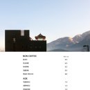한옥人