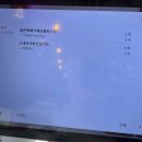 W365메디컬의원 이미지