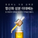 브이메디칼 이미지